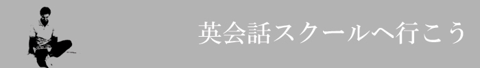pbXN[ɍsgbvQ